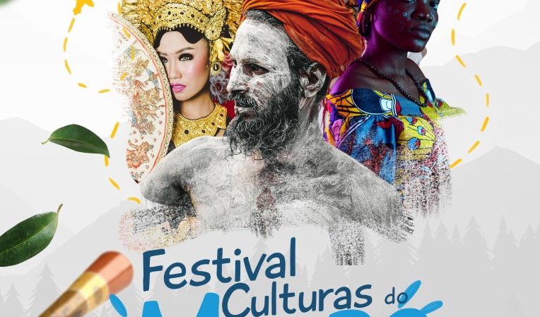 (Português) Festival Culturas do Mundo